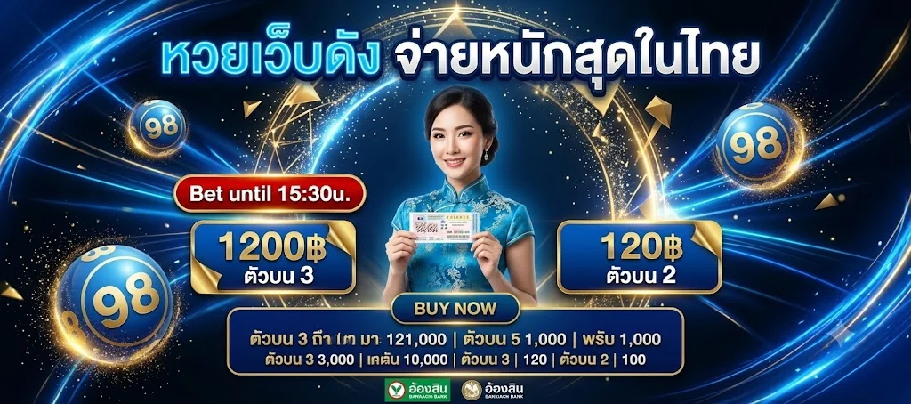 ZLOTXO68 เว็บสล็อตออนไลน์ครบวงจร คาสิโน แทงบอล หวย