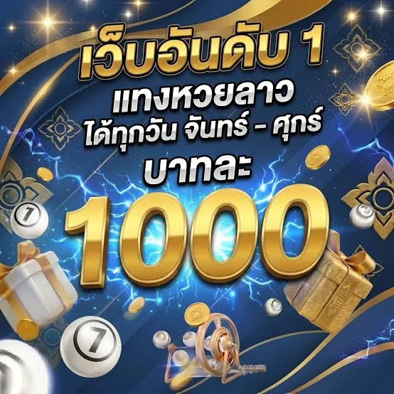 วางแผนกลยุทธ์สล็อตก่อนเล่นจริง ZLOTXO68